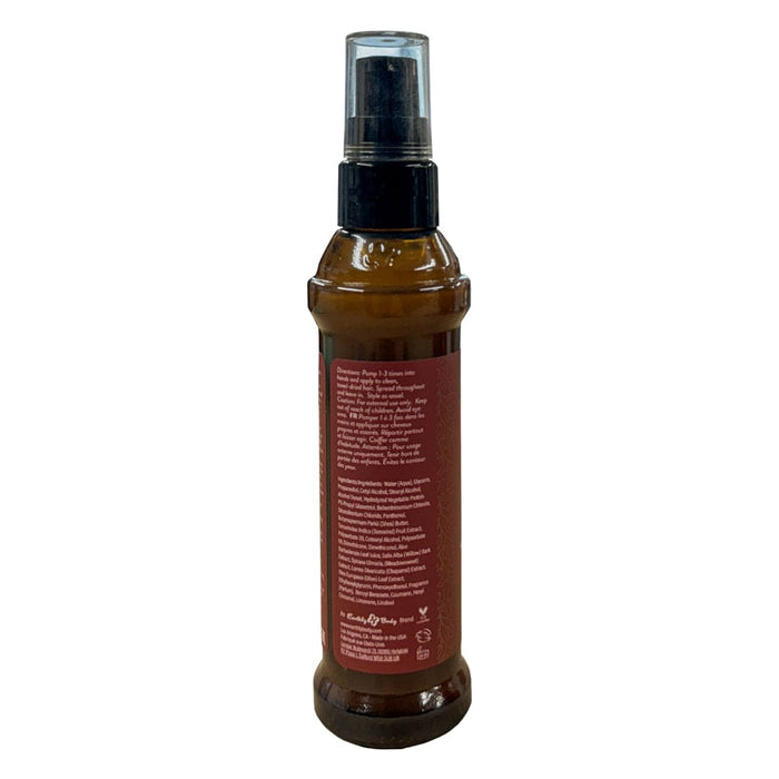 Earthly Body MKS Eco Curatein Leave-In Instant Repair Mask 2oz