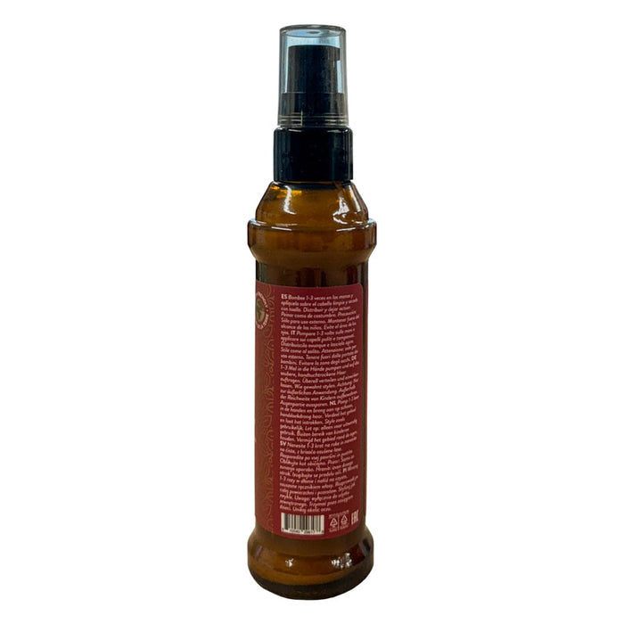 Earthly Body MKS Eco Curatein Leave-In Instant Repair Mask 2oz