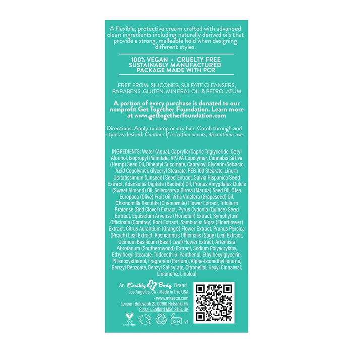 Earthly Body WOW Fortify Design Cream