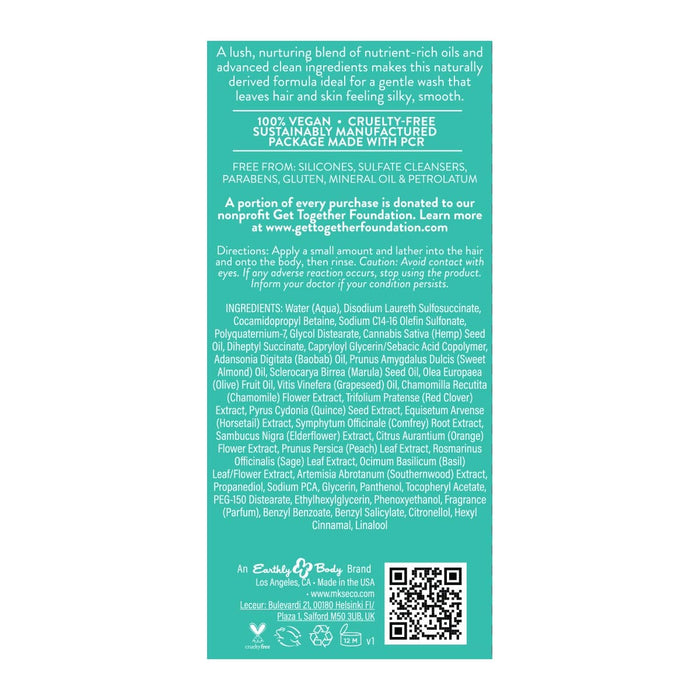 Earthly Body WOW Nurture Sulfate-Free Shampoo & Body Wash 10oz