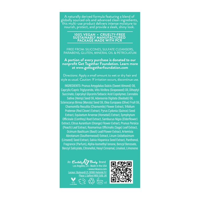 Earthly Body WOW Oilixer Multi-Use Hair & Skin Oil